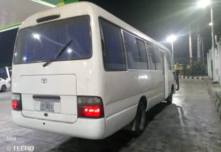 IMG-20250408-WA0060